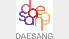 대상문화재단, 올해 장학사업 계획 공개…290명에 9억5000만 원 지원