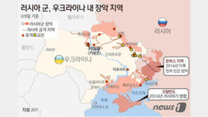 키이우 함락 실패 뒤 퇴각하는 러시아…푸틴 다음 목표는?