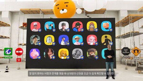 "현실이랑 다른 게 뭐야?"... 카카오·디즈니+도 버추얼 프로덕션에 뛰어든다
