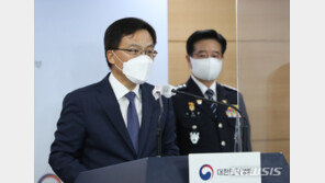 ‘차기 검찰총장 거론’ 조남관 사표…“법의 길, 좌우 없다”