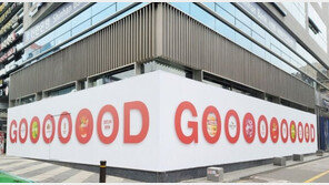 美대통령도 사랑한 ‘오바마버거’ 내달 첫선