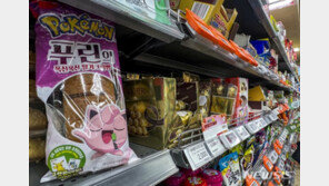 포켓몬 빵 열풍에 ‘스티커 시세표’ 등장…‘뮤’는 5만원