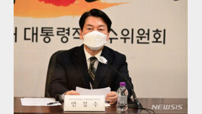 인수위, 부동산 공급대책 점검…국토부·서울시 공동TF 첫발