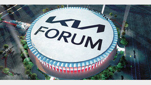 美LA레이커스 옛 홈경기장 명칭 ‘기아 포럼’으로