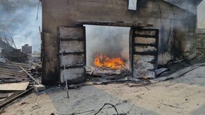 봉화 산불로 임야 80㏊ 소실…주민 20여명 대피