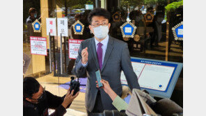 법원 “제주 영리병원, 내국인 진료제한은 위법… 헌법 위배”