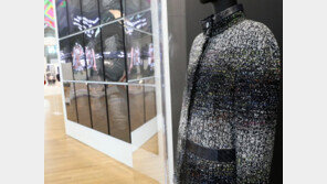 김정숙 여사 샤넬 재킷, 박물관 있다더니… “사실은 다른 제품”