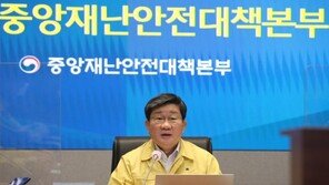 정부, 코로나 대면진료 비중 더 늘린다…국제선 운항 정상화