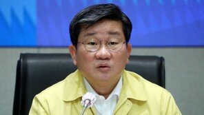 중대본 “확진 3주째 감소추세…11주 만에 유행 억제 수준”