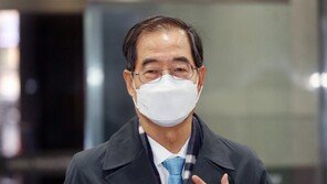 ‘책임장관’ 힘 싣는 한덕수 “권한위임은 인사권과 예산권”