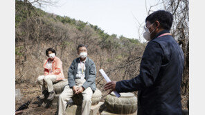 북악산 54년 만에 전면 개방…여의도공원 4.7배 면적