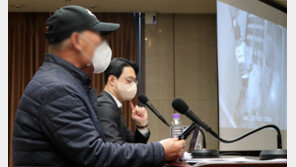 인천 층간소음 피해자측 ‘보디캠 삭제 의혹’ 제기에…경찰 “당시 촬영 안돼”