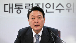 尹 당선인 “민생안정 새정부 최우선 과제로”…현정부 특단 대책 촉구도