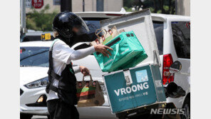 코로나에 중고생 기초학력 미달 늘었다…‘비대면 소비’에 재활용 급증