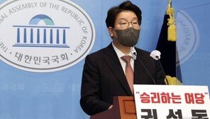 ‘원대 출마’ 권성동 “尹 뜻에 출마 아냐…쓴소리도 할 것”