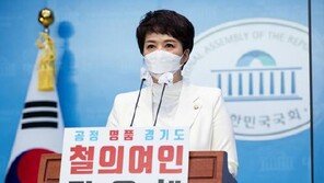 경기지사 출마 김은혜 “윤석열·오세훈과 원팀…그래야 발전”