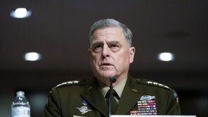 美합참의장 “우크라 전쟁 장기전 될 듯…적어도 몇 년 걸릴 것”