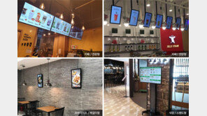 이름도 어려운 디지털 사이니지, '카멜 솔루션'이 손쉬운 사용 돕는다