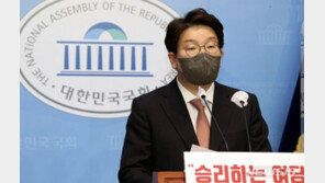 국민의힘 원내대표, 권성동·조해진 2파전…윤핵관 vs 非핵관