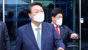 윤석열 “언론 소통이 국민과의 소통…쓴소리 경청하겠다”