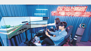 LG전자, 부산 광안리에 레트로 감성 ‘금성오락실’ 열어