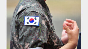 “육군 5군단 전방부대서 후임병 성희롱-식고문” 군인권센터 의혹제기