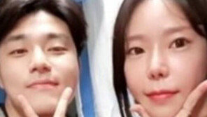 “‘계곡살인’ 이은해·조현수 잡아라”…검·경 합동검거팀 구성