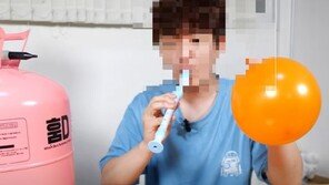 중학생 헬륨가스 질식사… 사고위험 큰데 청소년도 쉽게 구입 