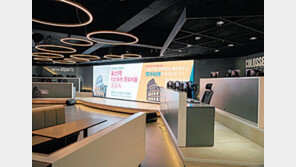 포스텍, ‘e스포츠 콜로세움’ 준공