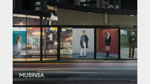 무신사 ‘짝퉁’ 판매 논란에 명품 플랫폼 ‘신뢰’ 높인다