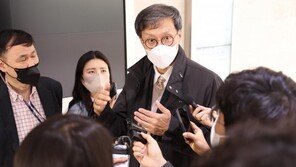 4%대 물가 상승률에… 4월 금리인상 힘실려