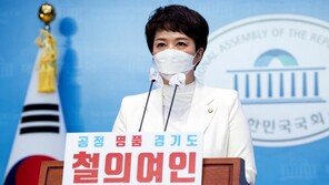 김은혜 “경기도 철의 여인 되겠다” 지사 출마