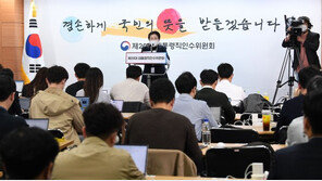 인수위 “해외자원, 민간 주도 개발… 세제 등 지원” 