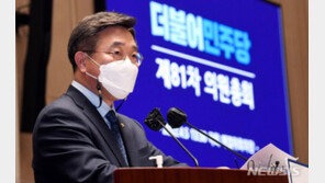 국민의힘 “‘검수완박’, 文정권 수사방해 의도”…민주당 “좌고우면 없다”