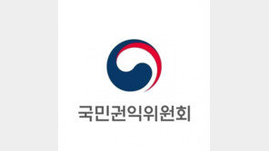 “전입 3일 전 타지역서 조산했다고 지원금 미지급…부당”