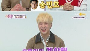 강승윤 “위너 수입 1위는 송민호…술값 계산은 수입 2위인 내가”