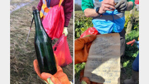 “나쁘지 않은 외모, 남친 구함”…10대 소녀 ‘구애’ 쪽지, 56년만에 발견