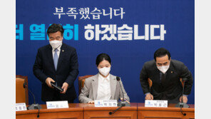 민주당-새로운물결 15일 합당 목표…“당명은 더불어민주당”