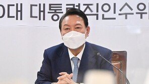 尹, 주한미군 험프리스 기지 방문…한미연합사령관 만나