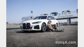 래퍼 빈지노, BMW 최신 전기차 ‘i4’ 탄다