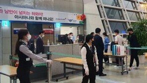 국제선 50% 회복…“해외여행 기대” vs “아직은 고민”