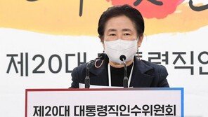 인수위 “18일 국정과제 2차안, 내달 2일 3차안 나온다”