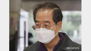  한덕수 인사청문요청안 국회 제출…26일까지 인사청문 마쳐야