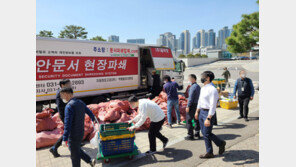 ‘이사 가는 국방부’ 짐 정리 시작… “내일부터 큰 짐 뺀다”