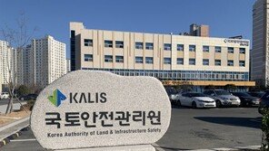 “국민 93%, 안전사고 내게도 일어날수있다”…관리원 설문조사
