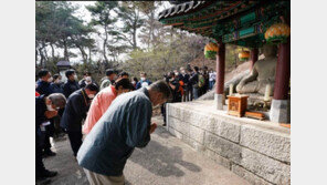 ‘법흥사터 초석’ 논란에 靑 “文대통령 불교 존중 한결 같다”