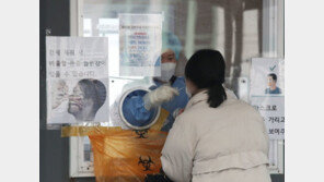 확진후 언제까지 면제? PCR 검사 기준 제각각 ‘혼란’