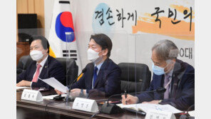 역대 정부 전통 깨고 “現조직대로 조각”…속도조절, 왜?