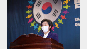 법사위에 무소속 양향자 사보임…국민의힘 “합의사항 위반” 반발