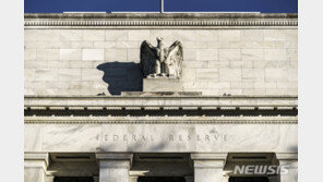 美연준, 매달 115조원씩 시중 돈 흡수한다 